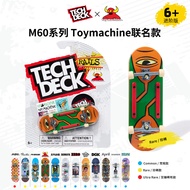 Spin Master Tech Deck World Tour 96mm 3 Pack With Sticker Sheet Build Your Own Pro Fingerboard Set C