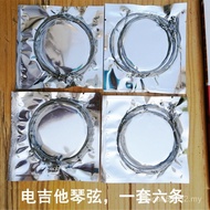 Electric Guitar Strings Guitar Strings Electric Guitar Strings Guitar Strings Guitar Strings Strings