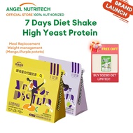 Angel Nutritech Soy Protein Shake Powder Weight Loss Slimming Body 30% High Yeast Protein Powder Die