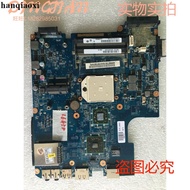 Toshiba L600 L645 L600D L645D Independent Integrated Motherboard DA0TE3MB6B0