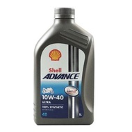 SHELL ADVANCE ULTRA 10W-40 電單車引擎機油 (1L)