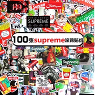 INS personality Supreme Suitcase Guitar battery car sticker laptop mobile phone waterproof Tide bran