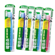 [De Ennai] Care Toothbrush-