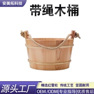 Sauna 4L Bottom Sauna Wooden Barrel Wooden Spoon Sauna Room Accessories Accessories Dry Steaming Roo