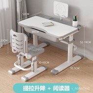 【TikTok】#New Multi-Functional Adjustable Study Table Children's Home Desk Writing Integrated Home Study Table and Chair