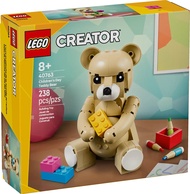 [Buy 1 Get 1** Gift!] sgbrickswell LEGO Creator 40763 Childrens Day Teddy Bear