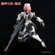 Ready Stock No.57 Puppet Squad Female New Body 1/24 YUI YUI Maid Assembled Mecha Model 2Q0W