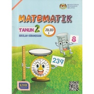 Buku Teks Matematik Jilid 1 Tahun 2 (SK)