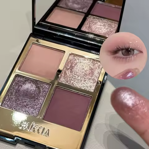 Four-color Eyeshadow Palette Sparkling Pink Brown Earth Color Smoked Eye Shadow Palette Matte Glitte