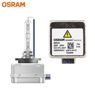 Osram D8S Xenon HID Headlight Light Bulb (1 Pc) 66548