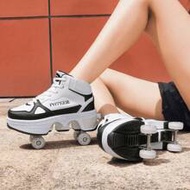 Roller Skate Shoes With 4 Wheels, Transformable Roller Shoes For Walking, Skating,