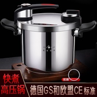 Three four stainless steel 316 stewing and boiling pot, kitchen cookware, induction cooker, household thickened explosion-proof pressure cooker Electric Pressure cookers