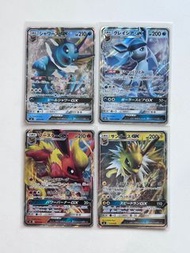 伊貝GX合集 水伊布 冰伊布 火伊布 雷伊布 ptcg 寵物小精靈 寶可夢卡牌