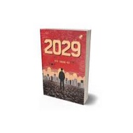 Gramedia Malang - 2029 Ryu Gwang - Ho