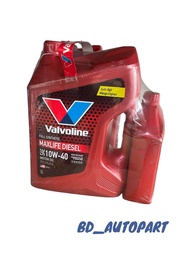 โฉมใหม่ 6+1L น้ำมันเครื่องยนต์ดีเซล สังเคราะห์แท้100% 10W-40 Valvoline(วาโวลีน)MAXLIFE DIESEL