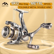 HAUT TON CD Spinning Fishing Reel 5.2:1 Gear Ratio 13.23Lbs Max Drag Metal Spoo Foldable CNC Double 