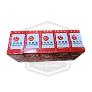 [BG] Traditional Bulb Light H4 35W/35W 60W55W Cannon Automobile Locomotive H4 Specification