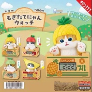 Mofusand 水果貓紙箱時鐘扭蛋 (全4款) - Kitan Club