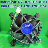 Intel Intel 12th Generation 1700 1200 Pin Original CPU Radiator i3/i5 Desktop Computer Silent Fan