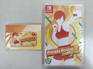 NS全新現貨不用等 健身拳擊2 中文版（台灣公司貨）fitness boxing switch