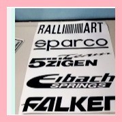◩ ◭ ▦ Multicab Car door sticker decals, cut-out durable & high quality