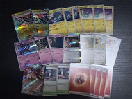 Ptcg  多龍巴鲁托