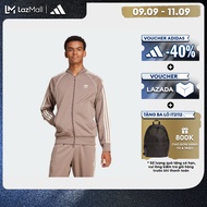 adidas Lifestyle Adicolor Classics SST Track Jacket Men Brown JP2519