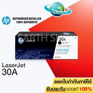 EARTH SHOP ตลับหมึกLASER HP CF230A (30A) ของแท้ /M227d M227sdn M227fdn M227fdw M230sdn M203d M203dn