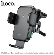 Hoco HW10 Jenny Three Axis Linkage Wireless Fast Charging Car Holder Inductive 15W Phone Charger Air