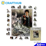 Crafthub แฮร์รี่พอตเตอร์การผจญภัยที่มีมนต์ขลังเกมกระดานตัวต่อจิกซอว์ไม้ | A3/ขนาดใหญ่พร้อมจิ๊กซอว์13