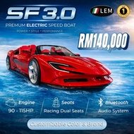 LEM SF3.0 LUXURY WATER SUPERCAR JET BOAT - HIGH SPEED MARINE