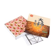 Chess XIANG QI board Games Family Original Cube Puzzle Card