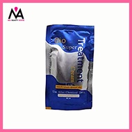 Green Bio Super Treatment Cream