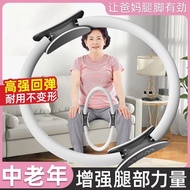 Resistance Band Leg Exercise for Elderly, Multi-Functional Yoga Band, Pilates Band, Resistance Band,