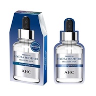 AHC Premium Hydra Soother Cellulose Mask 
AHC B5玻尿酸面膜