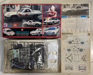 Ultraman 日本製超人阿鄉地球防衛隊戰車模型(鹹蛋超人)