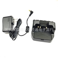Applicable FT1DR 2DR 3DR VX8R/8DRFT5D/Walkie-talkie Charger CD-41