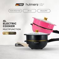 Hulmers  4L Non-Stick Electric Cooker with Steam Tray | Periuk tidak melekat Elektrik 4L dengan dula