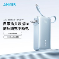 Anker Power Bank with Builtin Cable Charger Data Cable 3in1 Plus Mobile Power Supply