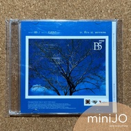 CD B5 Music Album Promotional Disc From The EVENT