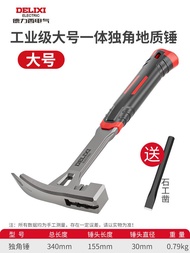 DELIXI | Exploration and Mining Geology Hammer