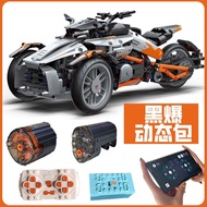 Bombardier's regional Magic GOODS, assembling control-controlled motorbikes