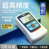 Gongyouji Digital Push-Pull Force Gauge Tensile Force Pressure Force Gauge Push Force Gauge Force Ga