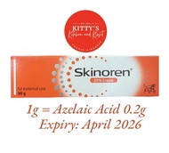 SKINOREN Azelaic Acid Cream 30g