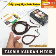 Certificated - Tasbih Kaukah Original 100% Egyptian Prayer Beads Kaukah Kokka