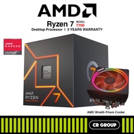 AMD Ryzen 7 7700/7700X Desktop Processor (3Yrs Warranty)