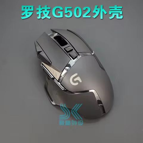 Original Mouse Shell for Logitech G502 HERO Free Mouse Skates RGB Top Bottom Case Cover Housing Repl