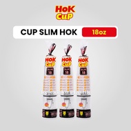 Hok 18oz Slim Plastic Cup - 18oz Food Grade Slim Cup BPA Free