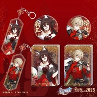Honkai Star Rail Aventurine TingYun Fugue Keychain Badge Standee Mahjong Flowing Sand Quicksand Anim