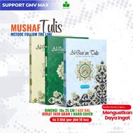Al Quran Written Syaamil 3 Volumes - Written Mushaf Learn to Write Al Quran